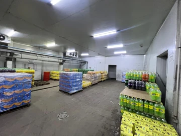 Warehouse & Factory